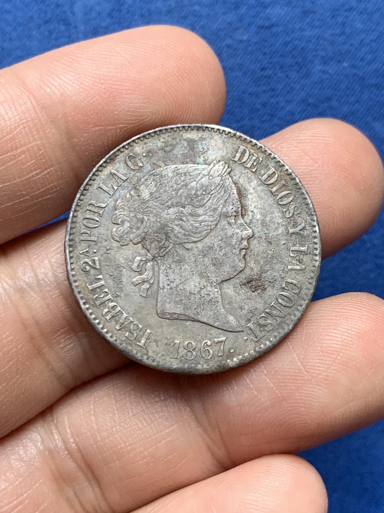 《竞宝斋》第478场 周日，周一 2场连拍 （全场包邮）欢迎送拍