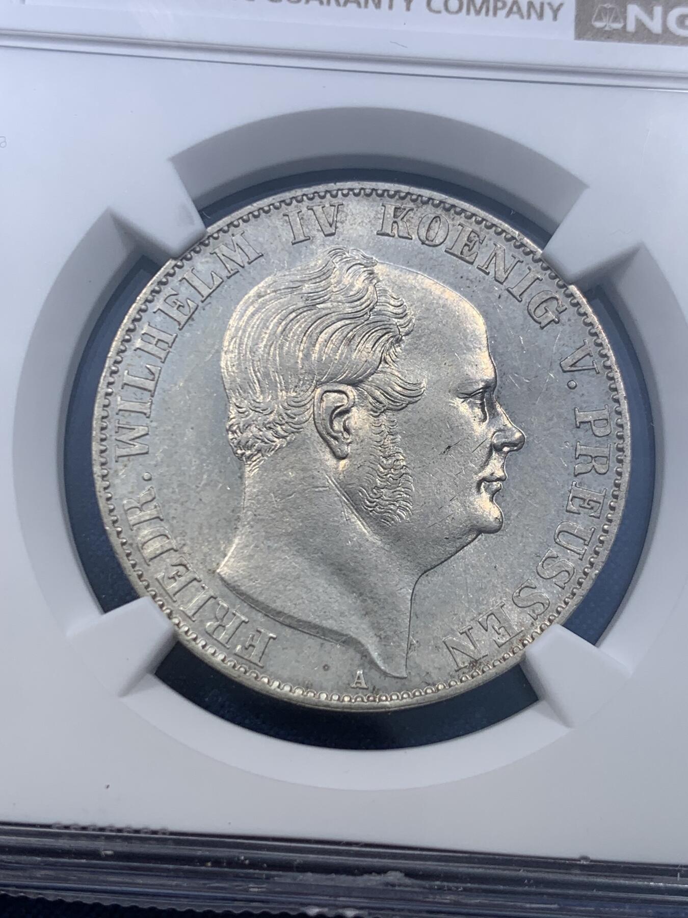 《竞宝斋》第478场 周日，周一 2场连拍 （全场包邮）欢迎送拍