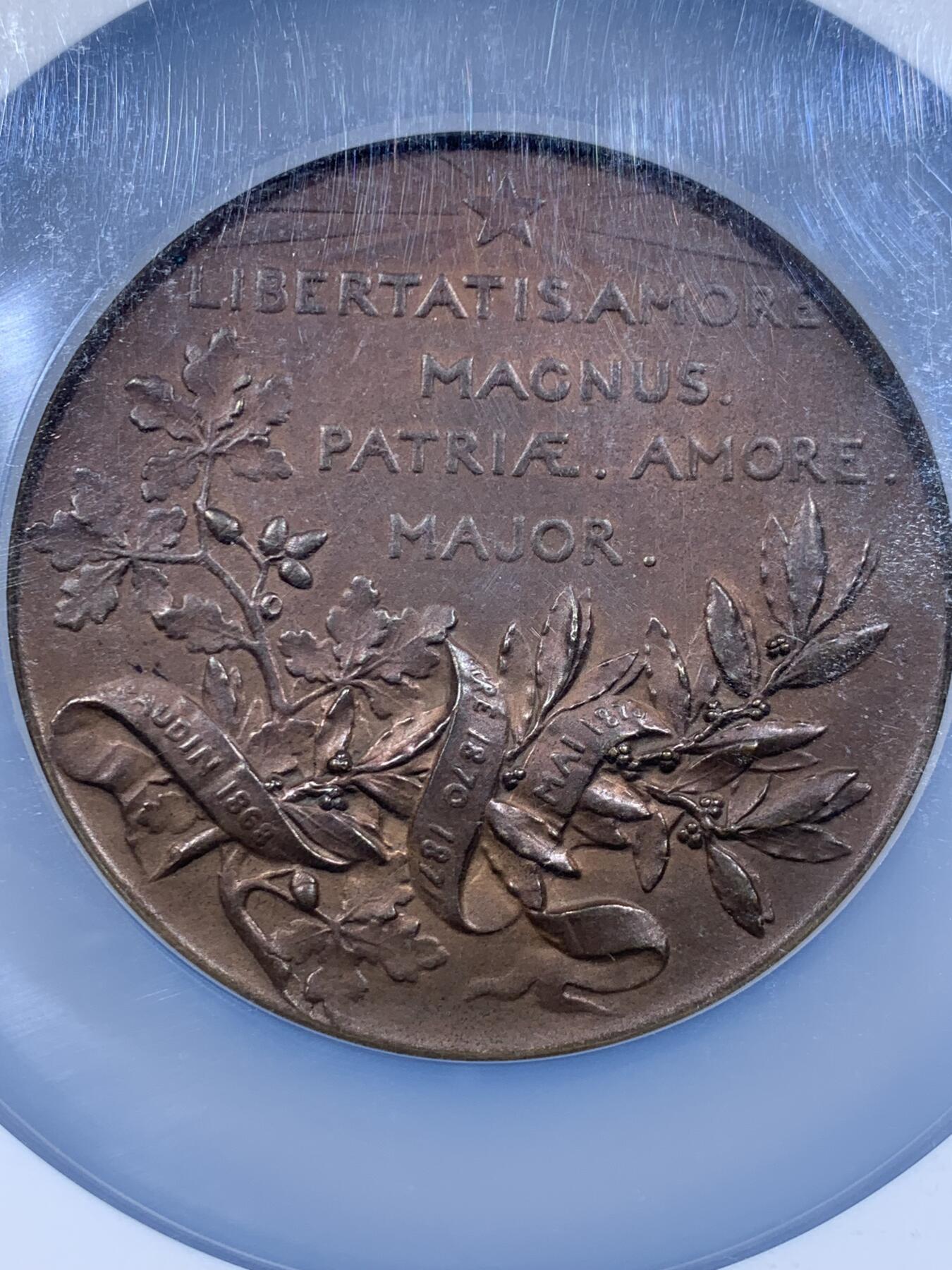 《竞宝斋》第478场 周日，周一 2场连拍 （全场包邮）欢迎送拍