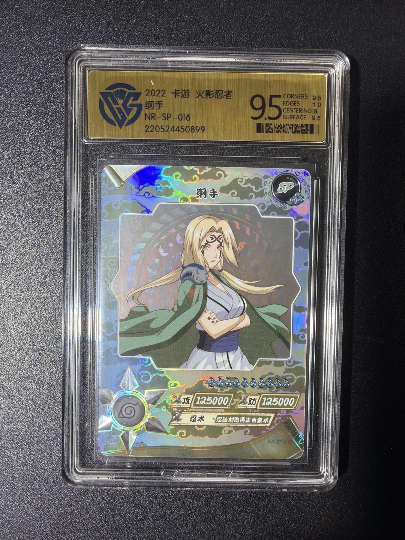 NO.29 好又多金牌大场，每周一站式配齐，方便凑单！（卖家送拍0抽成！周6晚9点截拍！）