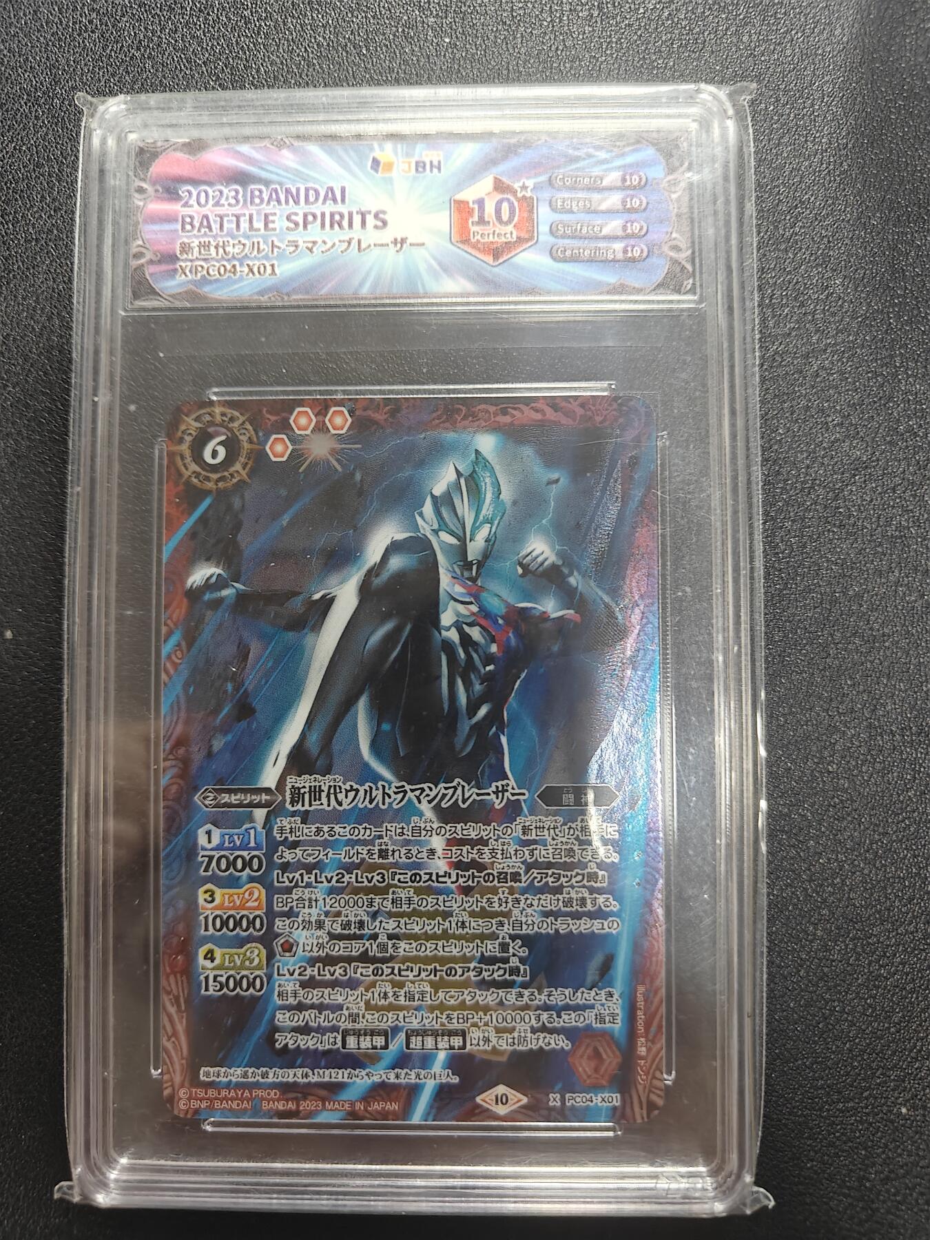 天玑星卡拍第184期《4.6周一截拍》持续收拍收评中 满赠卡需备注