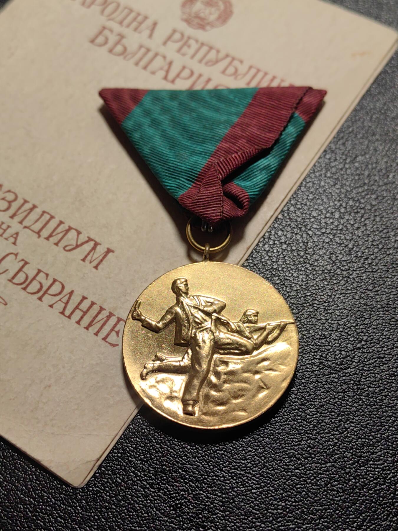 靖甫拍卖第九场