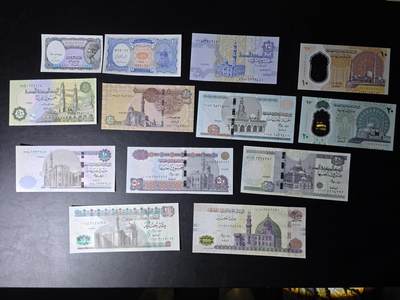 叁拾收藏第35期 - 埃及13张  UNC