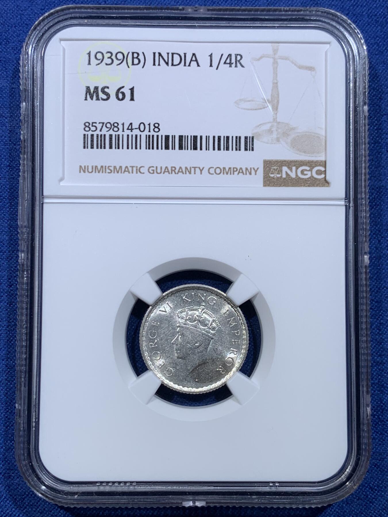 《竞宝斋》第478场 周日，周一 2场连拍 （全场包邮）欢迎送拍