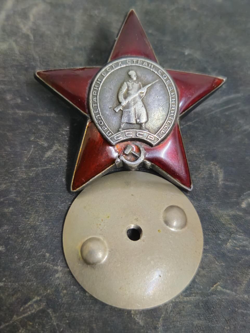 各国勋章奖章拍卖第52期