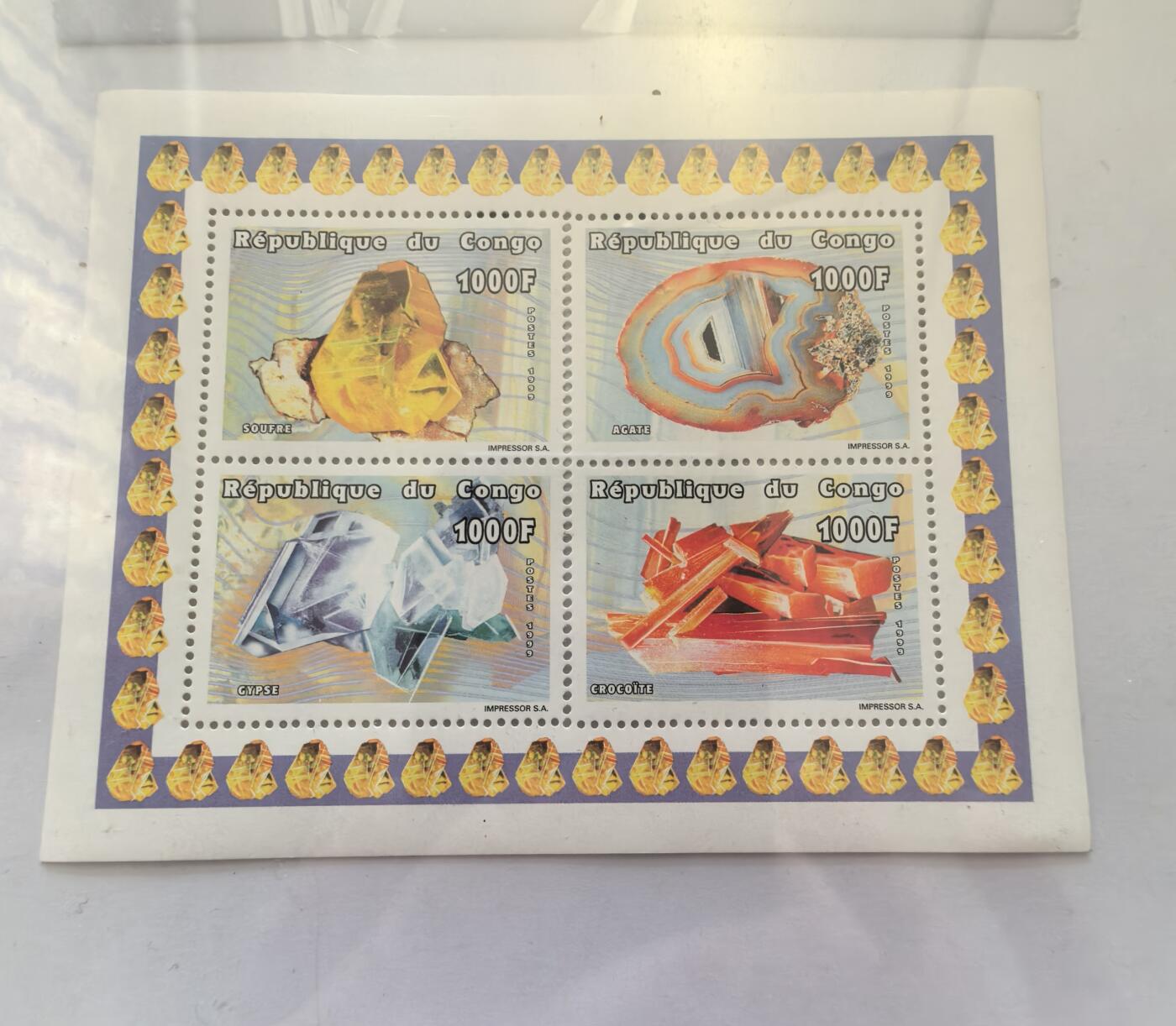 杂票 刚果邮票 矿石小全张1新