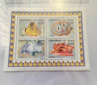 杂票 - 刚果邮票 矿石小全张1新