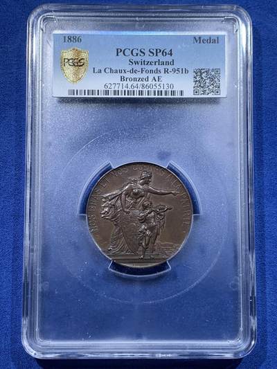 《竞宝斋》第478场 周日，周一 2场连拍 （全场包邮）欢迎送拍 - PCGS SP64 瑞士联邦1886年在拉绍德封举行的纳沙泰尔射击节纪念大铜章 纳沙泰尔女神指向城市景观，经典瑞士射击名誉品高浮雕铜章，47MM大尺寸，加大加厚盒。