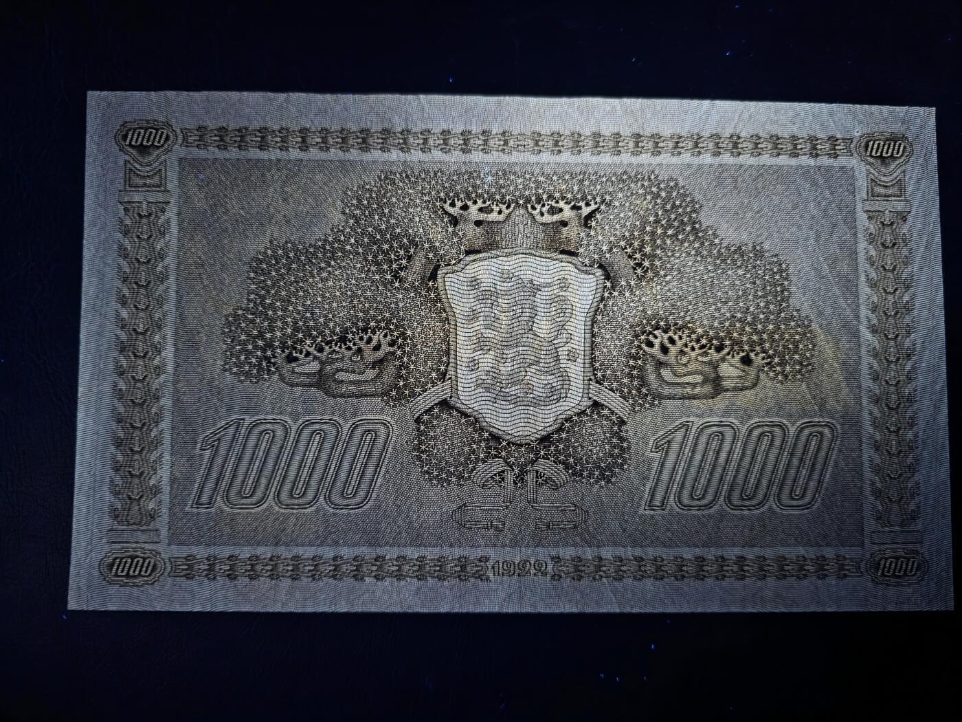 叁拾收藏第35期