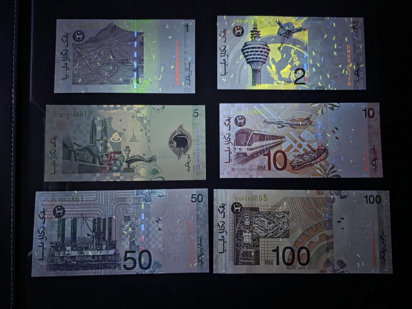 叁拾收藏第35期 马来西亚上一版本6张一套（1-100林吉特；其中2、50留存较少）  UNC