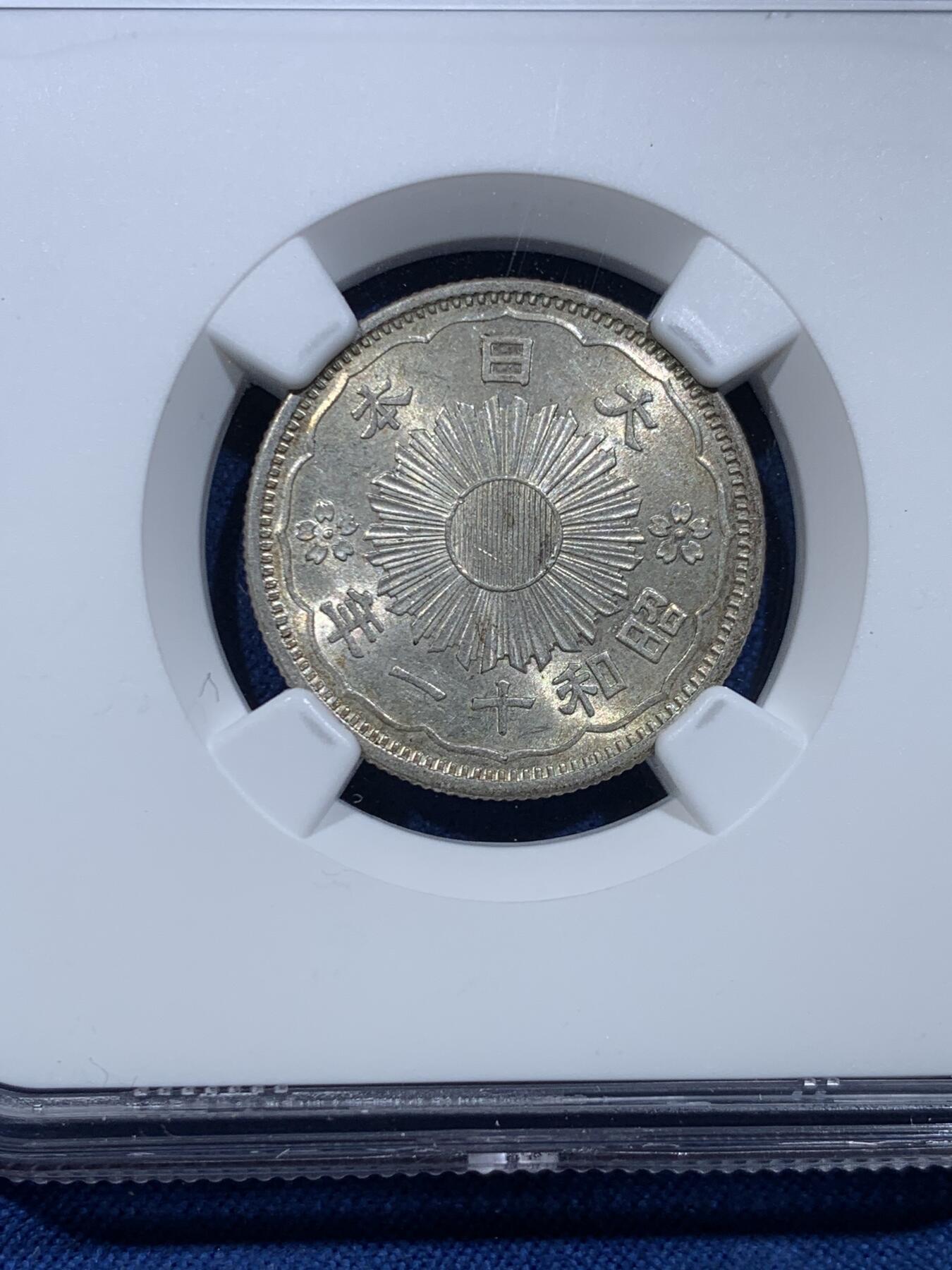 《竞宝斋》第478场 周日，周一 2场连拍 （全场包邮）欢迎送拍