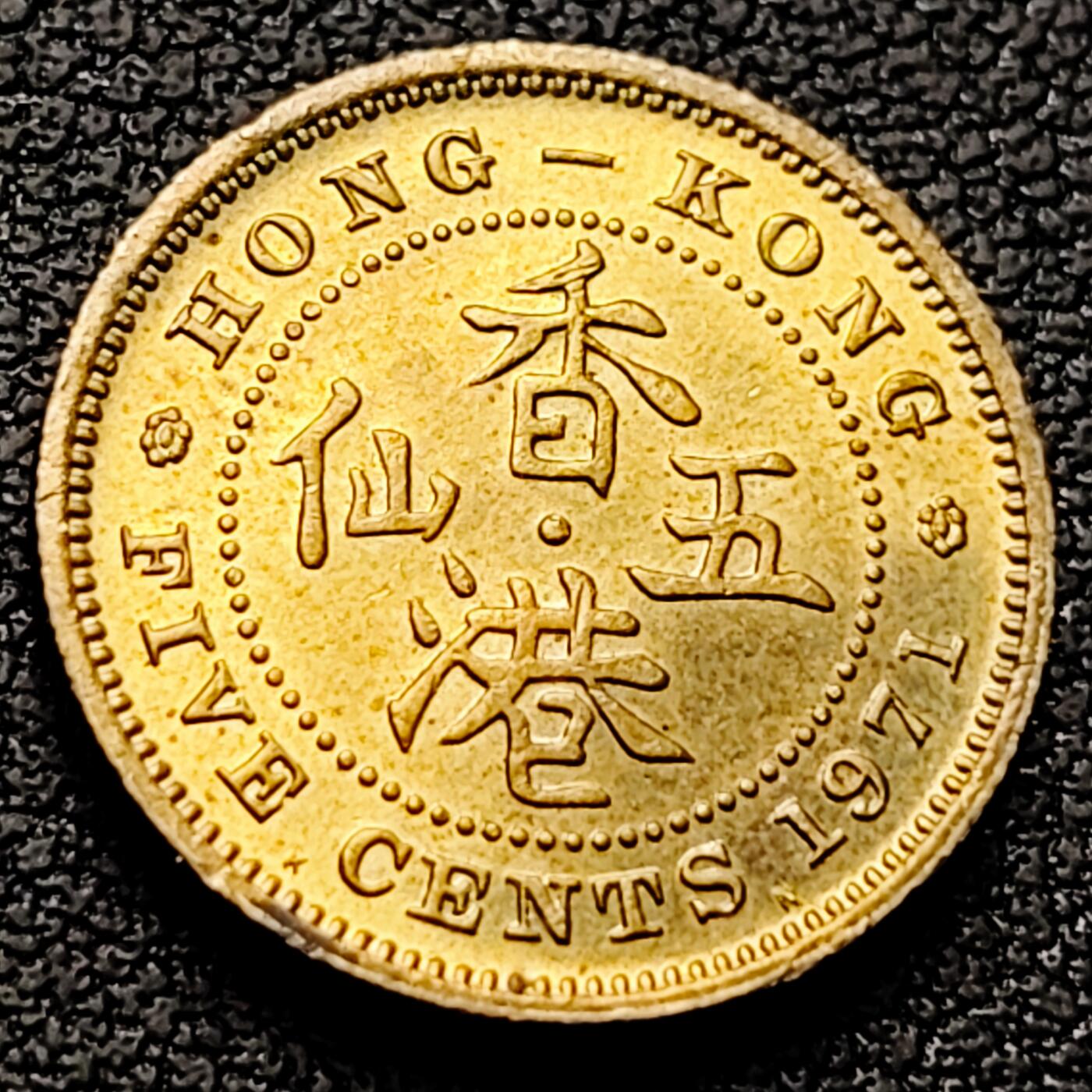 泉币菌-第221场-拍品多 请提前出价 。