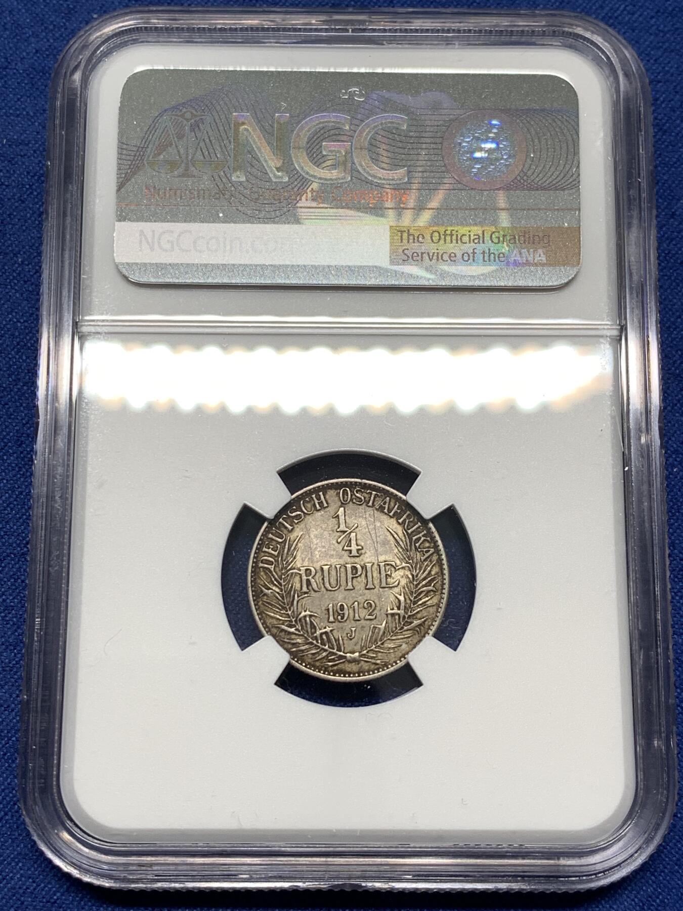 《竞宝斋》第478场 周日，周一 2场连拍 （全场包邮）欢迎送拍