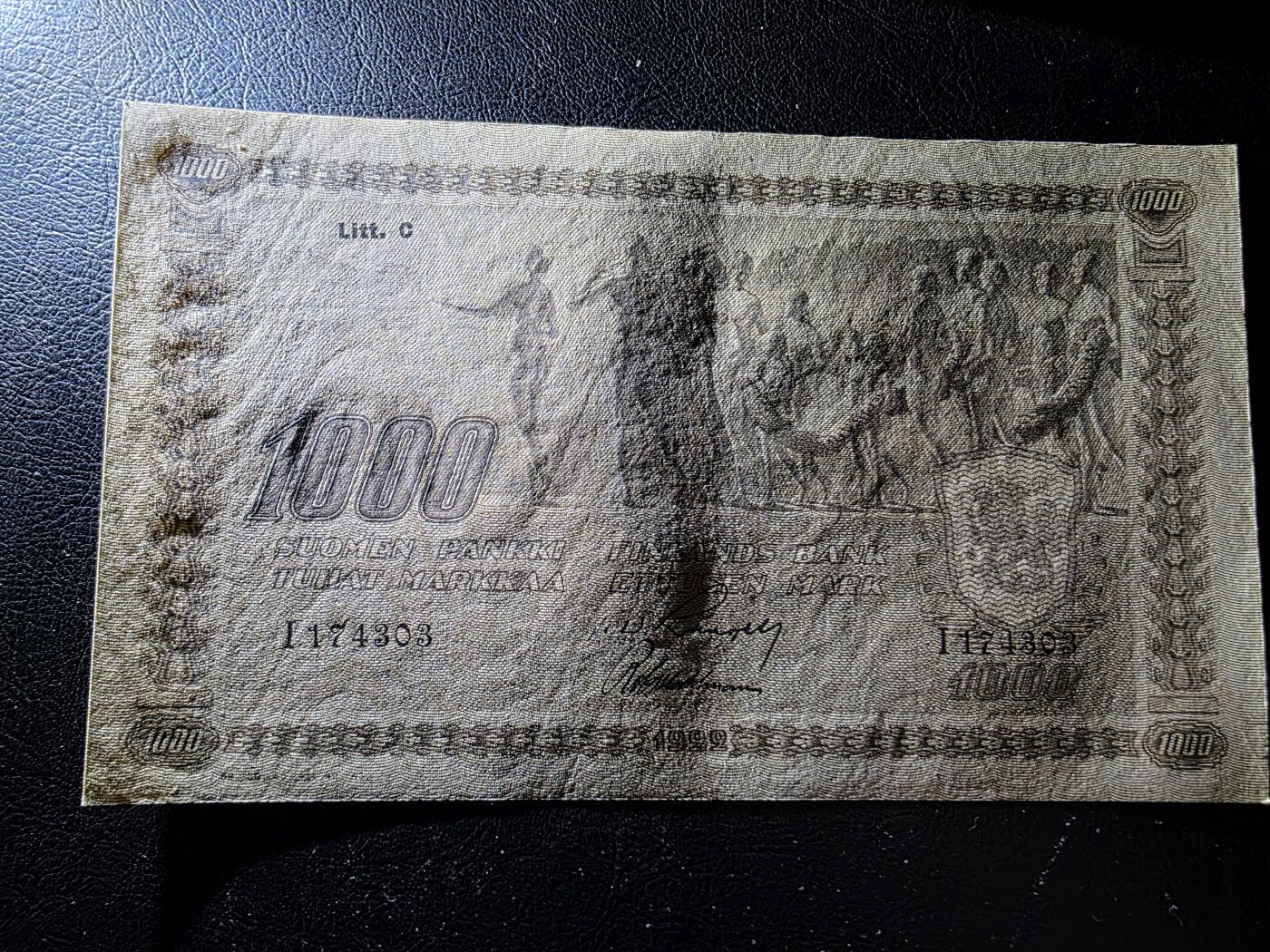 叁拾收藏第35期