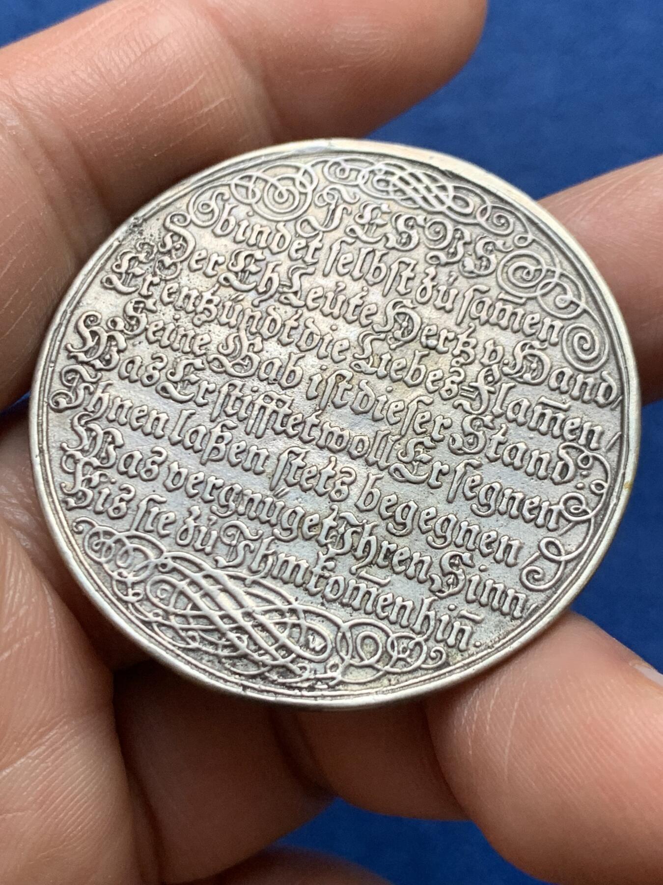 《竞宝斋》第478场 周日，周一 2场连拍 （全场包邮）欢迎送拍