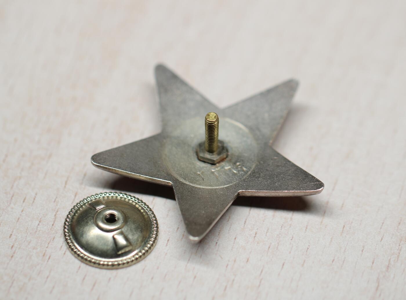 大猫徽章拍卖 第291期