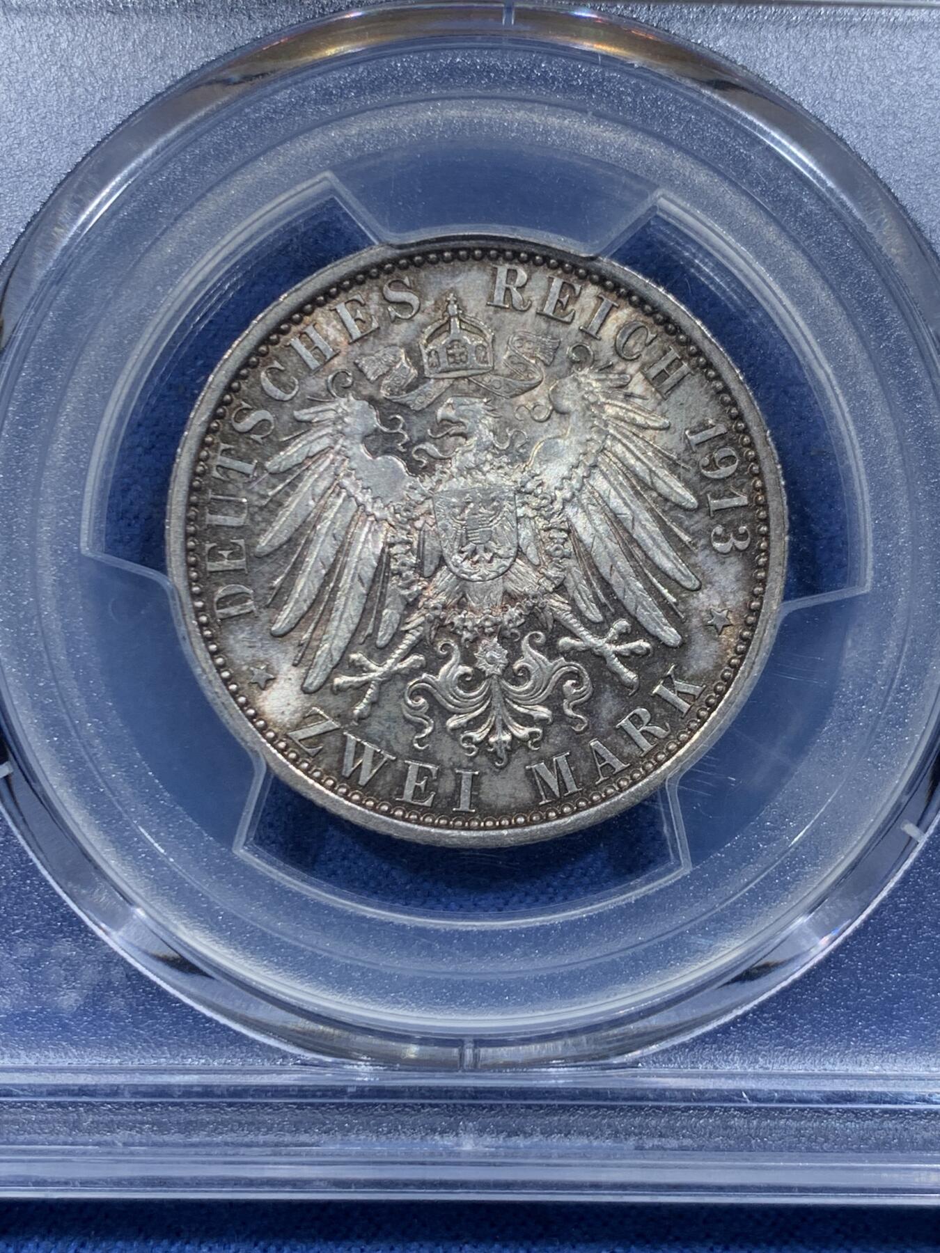 《竞宝斋》第478场 周日，周一 2场连拍 （全场包邮）欢迎送拍