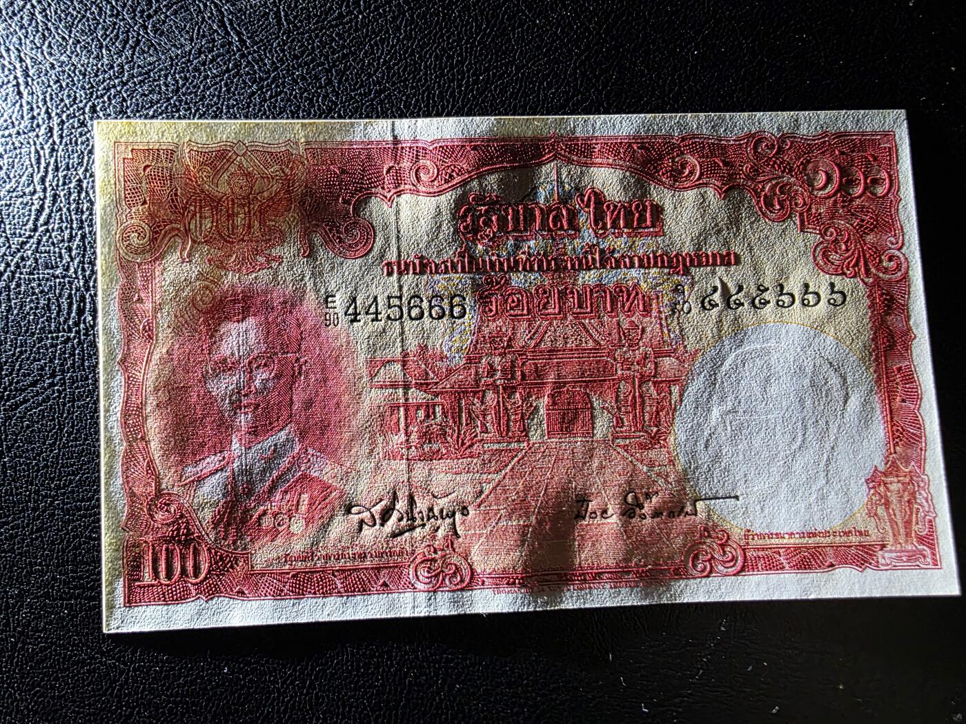 叁拾收藏第35期