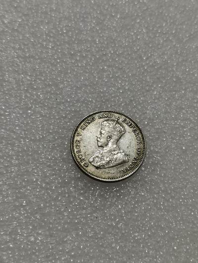 天下钱庄专场欢迎参拍 - 海峡10分银币