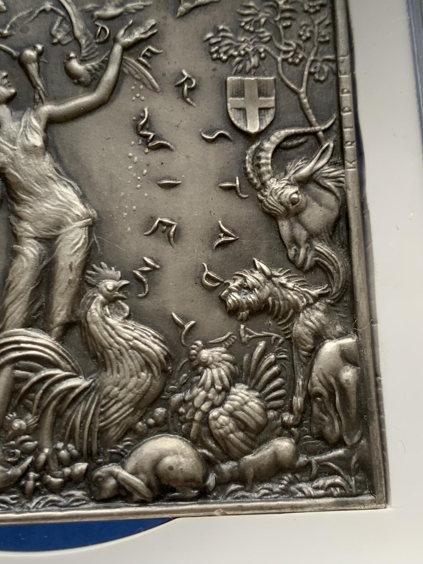 《竞宝斋》第478场 周日，周一 2场连拍 （全场包邮）欢迎送拍