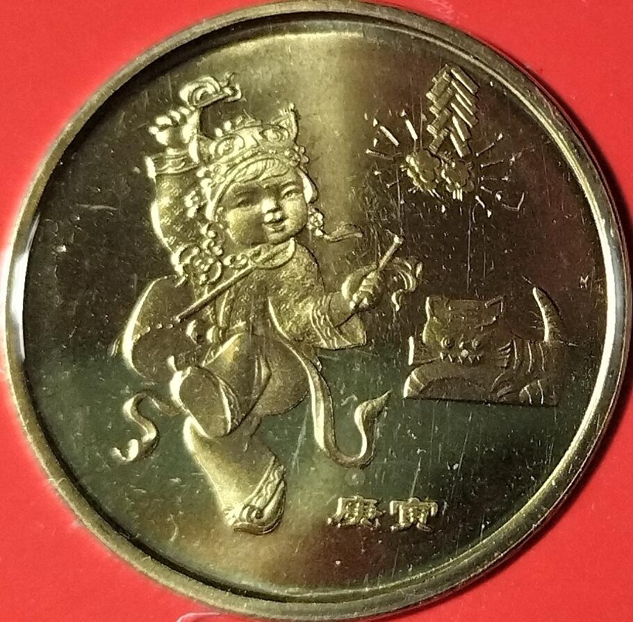 2010年虎年贺岁普通纪念币，康银阁装帧，带原装证书，品相很好，内容齐全，发行量68万套，收藏价值高。按图发货！