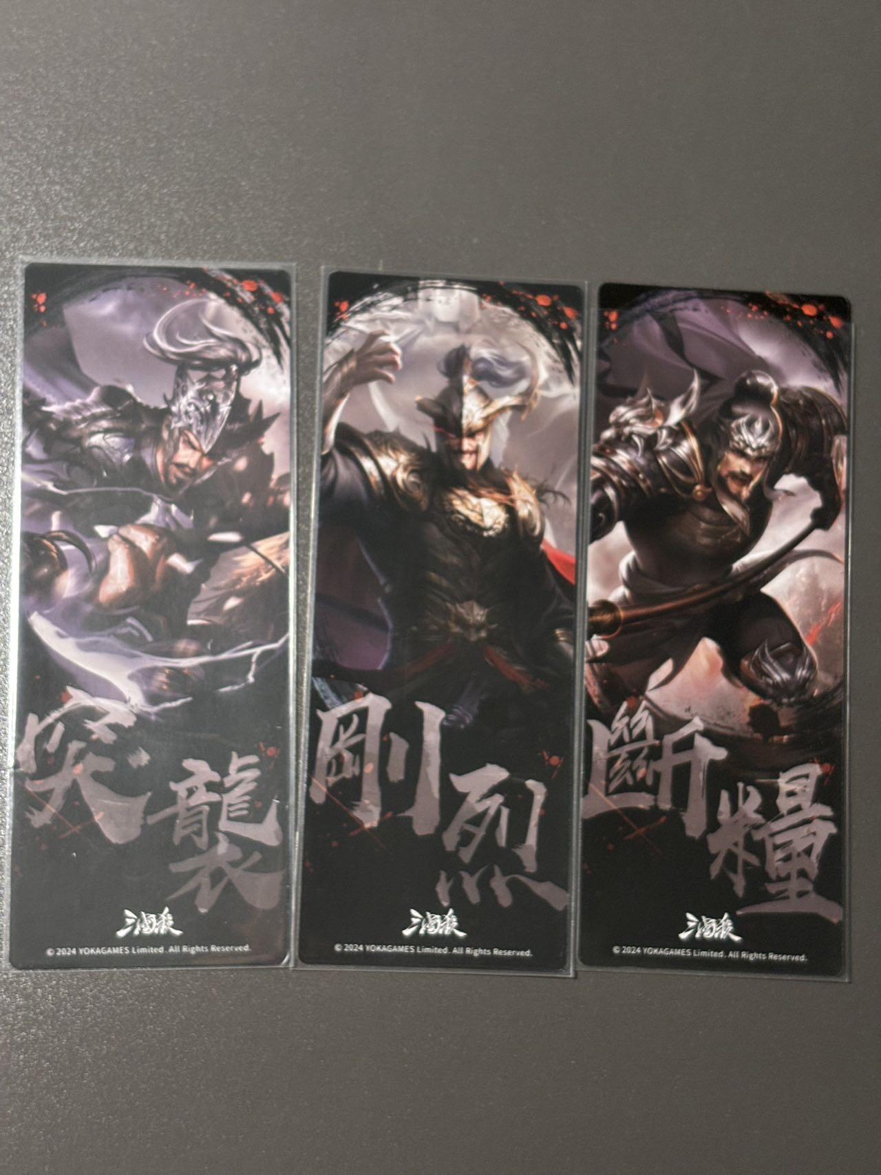 【四月清和雨乍晴】小王子卡拍第二十五场  游卡桌游 三国杀嗜梦花切礼盒解锁 镭射票 曹魏3张