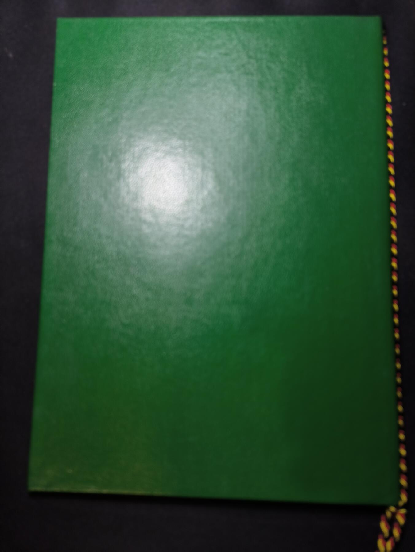 云宸嘉赏-勋臻佳藏四月精品甄选场次（低佣 一元一手） 民主德国海关总署忠诚服务奖章证书