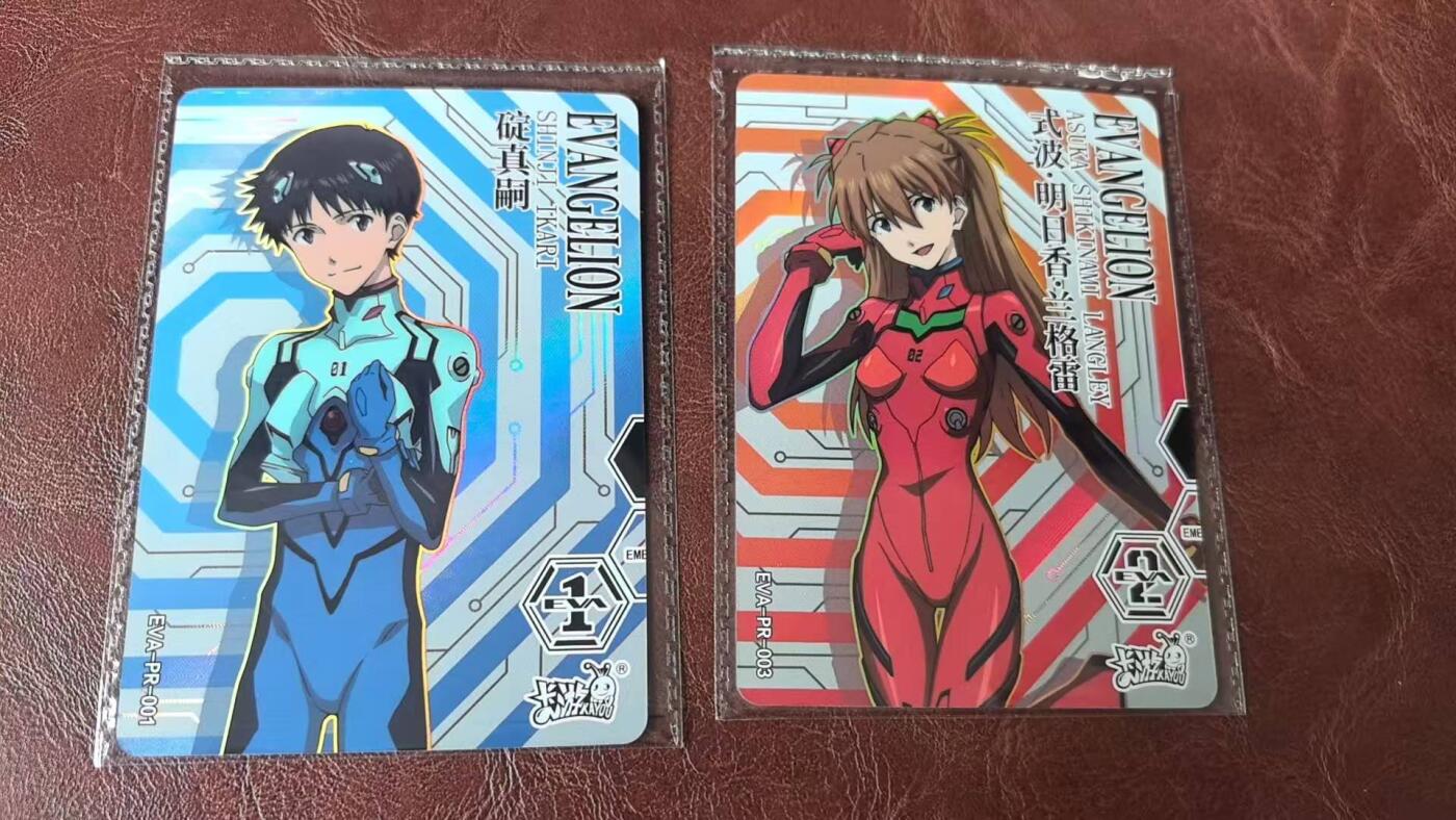 龙虎卡牌-八二场（满200元包邮，无佣金，每周六结拍，欢迎送拍） 卡游活动卡2张 - 碇真嗣&明日香