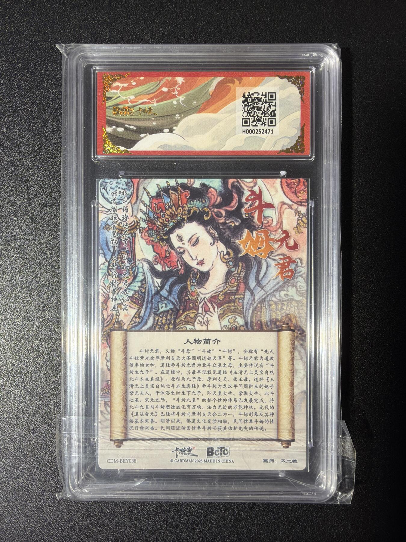 NO.29 好又多金牌大场，每周一站式配齐，方便凑单！（卖家送拍0抽成！周6晚9点截拍！）