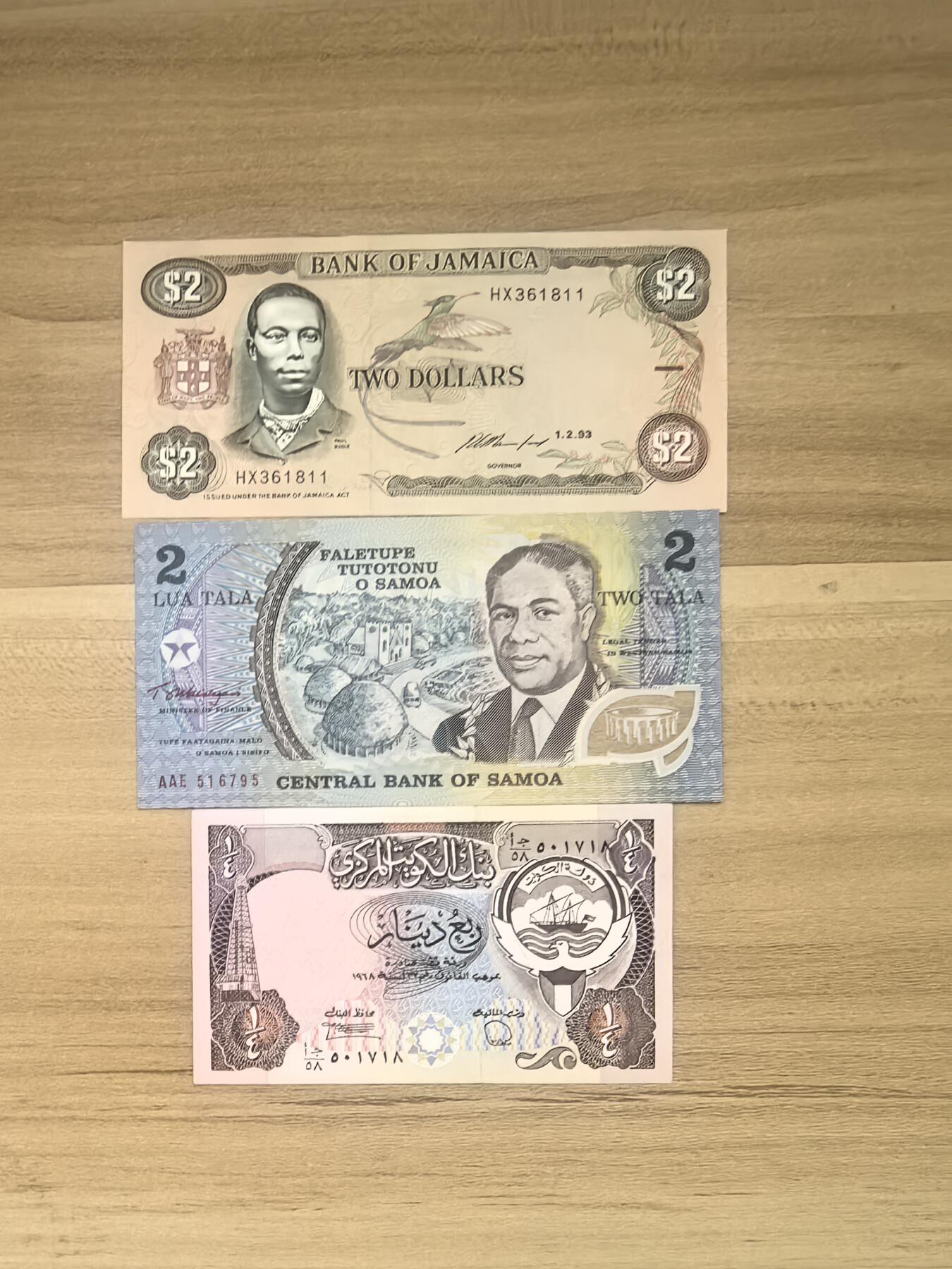 马年第二期，旧币专场，0元起拍，5元加价，无佣金