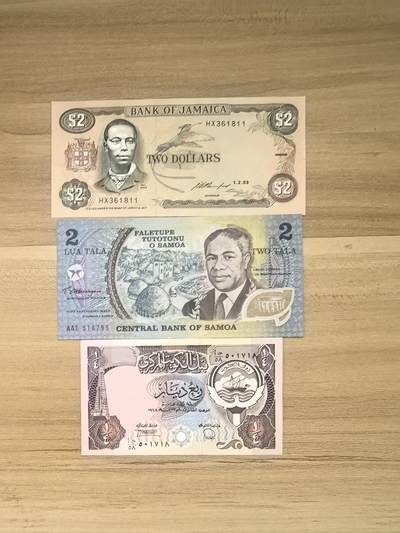 马年第二期，旧币专场，0元起拍，5元加价，无佣金 - 全新品相如图，请看清楚再拍（3张合拍）