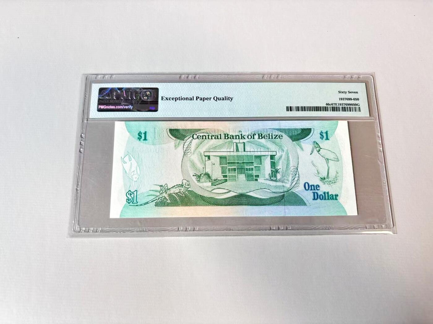 【Blue Auction】世界纸币精拍第806期——18级TOP拍卖/信誉/品质/专业/高效💫