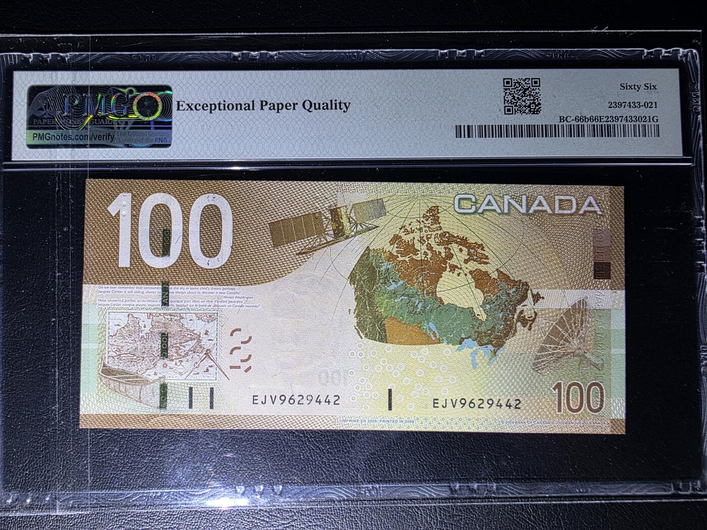 叁拾收藏第35期