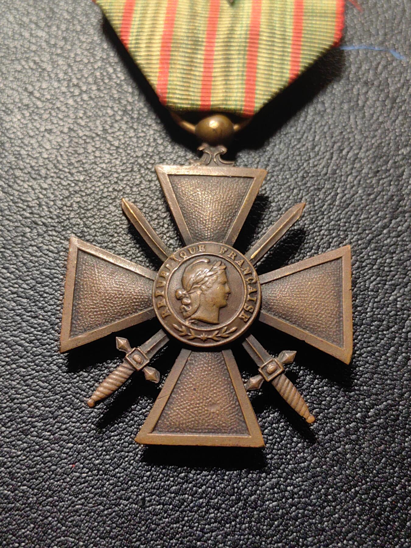 靖甫拍卖第九场