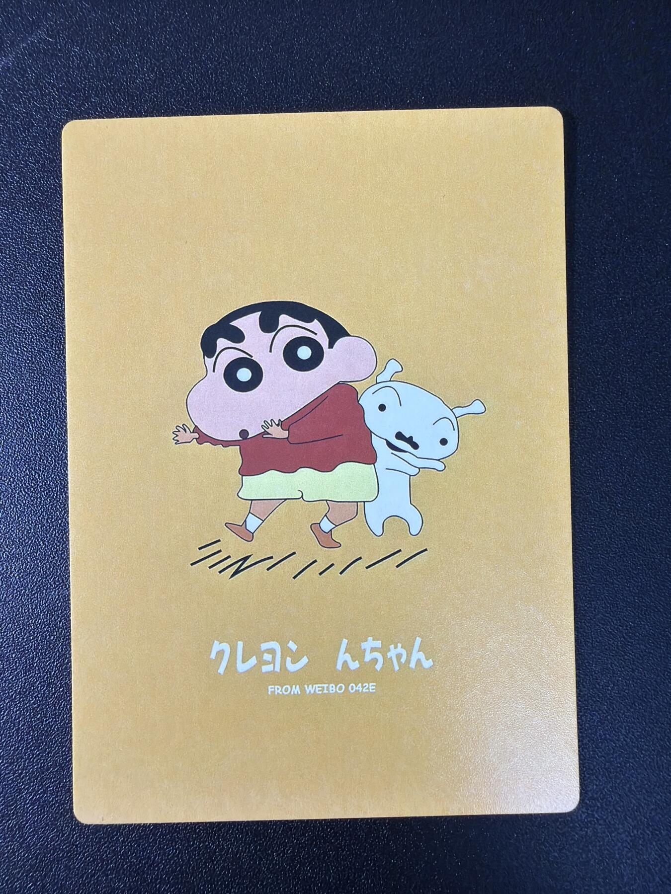 NO.29 好又多金牌大场，每周一站式配齐，方便凑单！（卖家送拍0抽成！周6晚9点截拍！） 奇点 蜡笔小新 粗闪3张