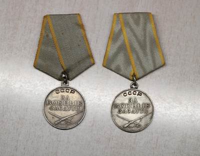 大猫徽章拍卖 第291期 - 苏联战功奖章一对1⃣️ 档案齐全 均为护士