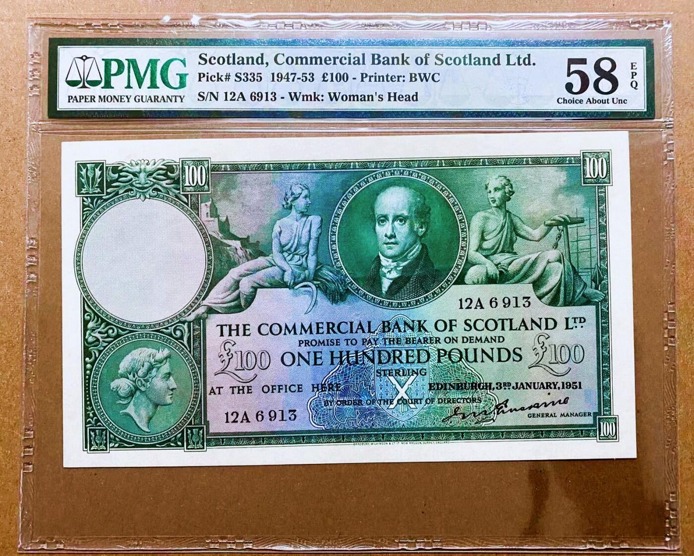 【Blue Auction】世界纸币精拍第806期——18级TOP拍卖/信誉/品质/专业/高效💫   【冠军分 仅2张 pS335 大珍】苏格兰商业银行1951年100镑 PMG58EPQ 原票 背面大场景 BWC雕刻精美 该日期仅发行3000张 当时为了适应苏格兰当地银行的柜台大小，员工往往会在新钞发行前折一到两次放入抽屉，所以PMG58E已是该版纸币事实意义上的全新品，极为难得（这么多年过去还是只有2张58E的最高分）