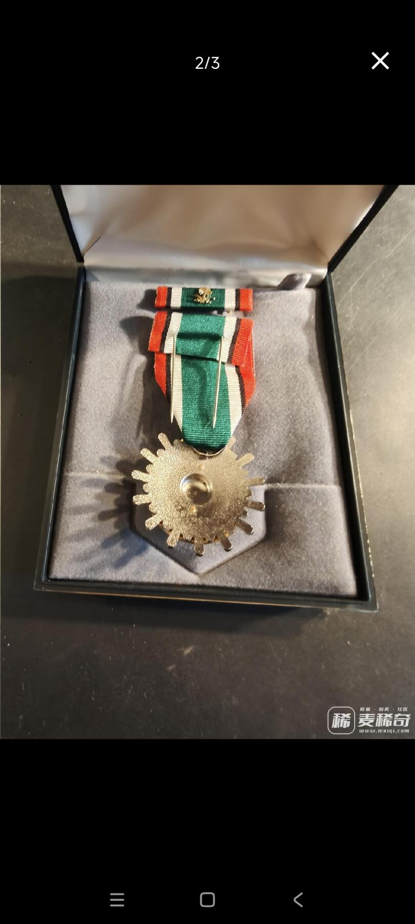 沙特版勋章一枚，原盒