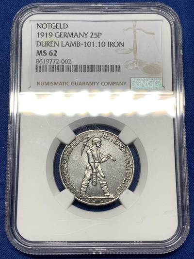 《竞宝斋》第478场 周日，周一 2场连拍 （全场包邮）欢迎送拍 - NGC MS62 德国 1919年 德紧杜伦25芬尼 铁币