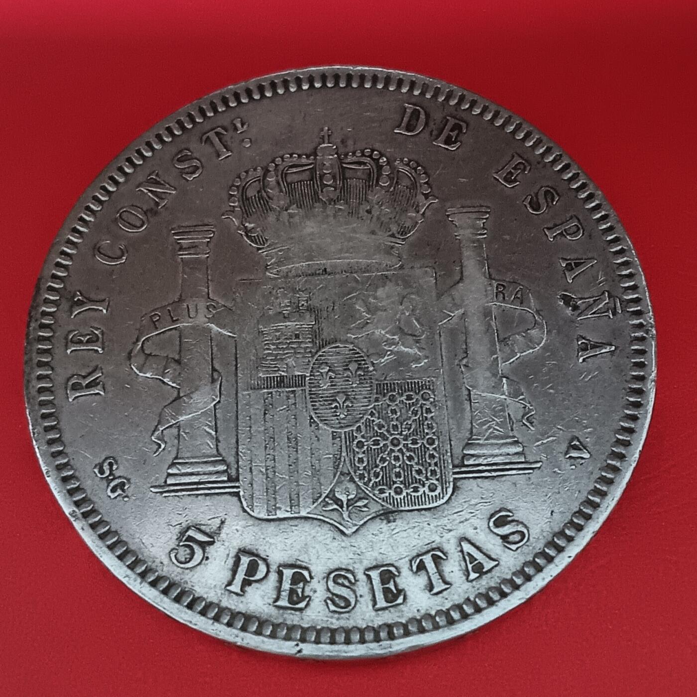 Lot.4-1898年西班牙阿方索十三世5比塞塔双柱银币25克