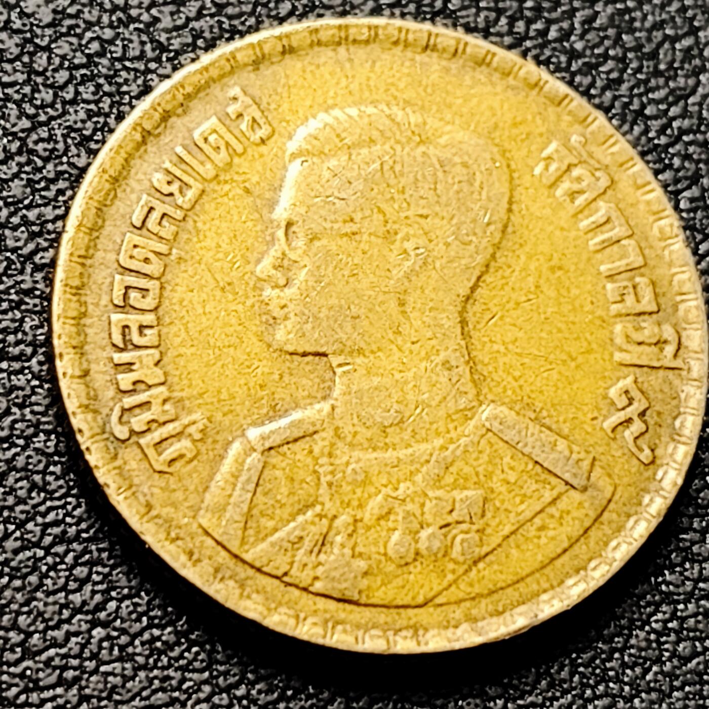 泉币菌-第221场-拍品多 请提前出价 。