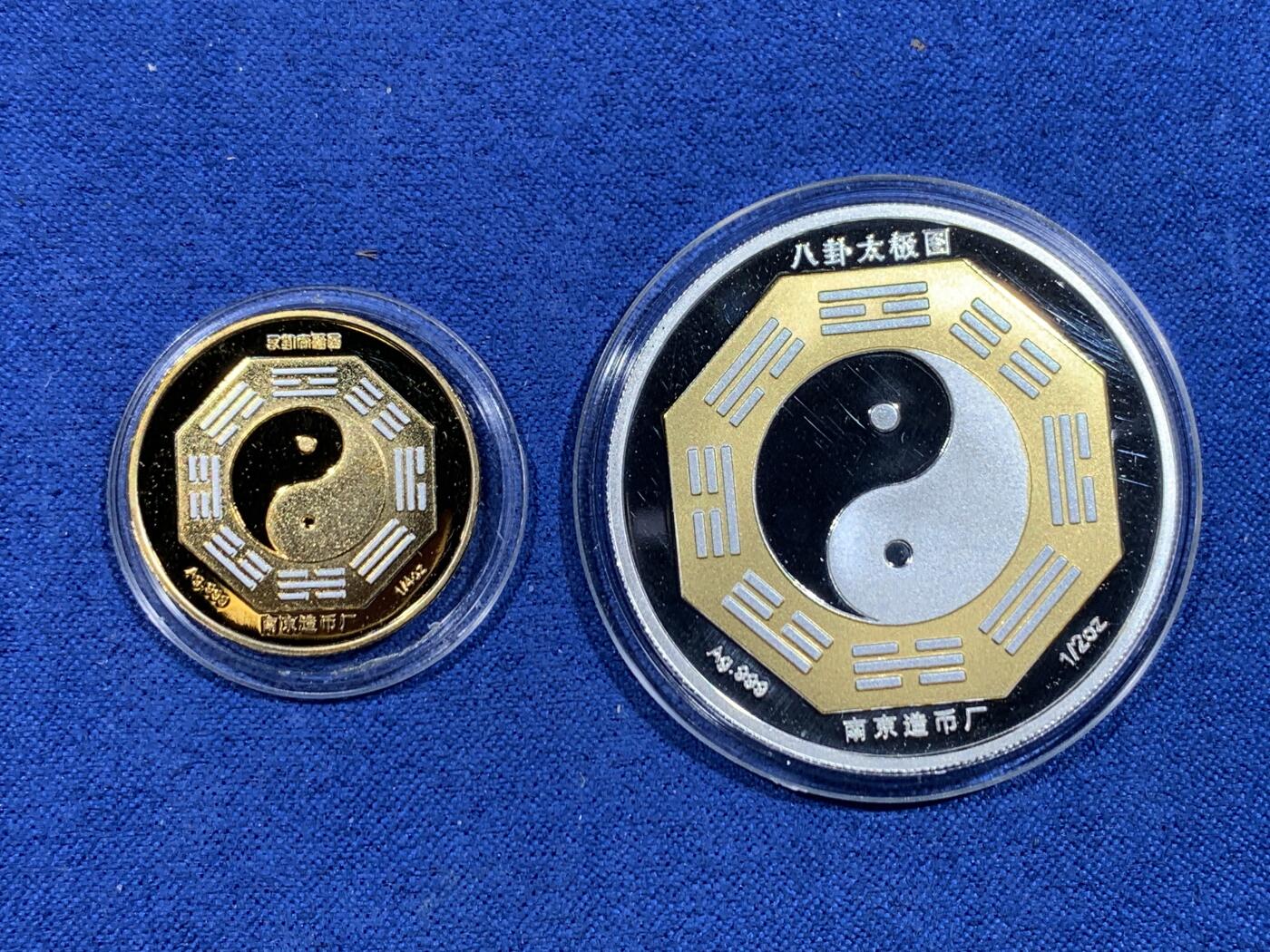 《竞宝斋》第478场 周日，周一 2场连拍 （全场包邮）欢迎送拍