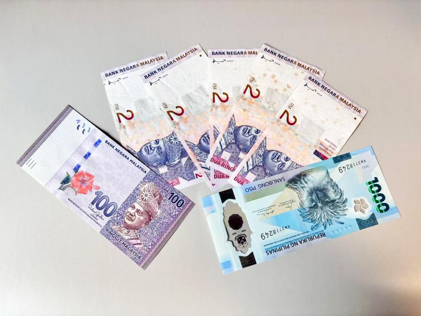 【Blue Auction】世界纸币精拍第806期——18级TOP拍卖/信誉/品质/专业/高效💫