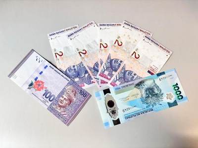 【Blue Auction】世界纸币精拍第806期——18级TOP拍卖/信誉/品质/专业/高效💫 - 【一组7张】马来西亚 100林吉特和菲律宾2025年1000比索 全新UNC&马来西亚2林吉特 流通品相