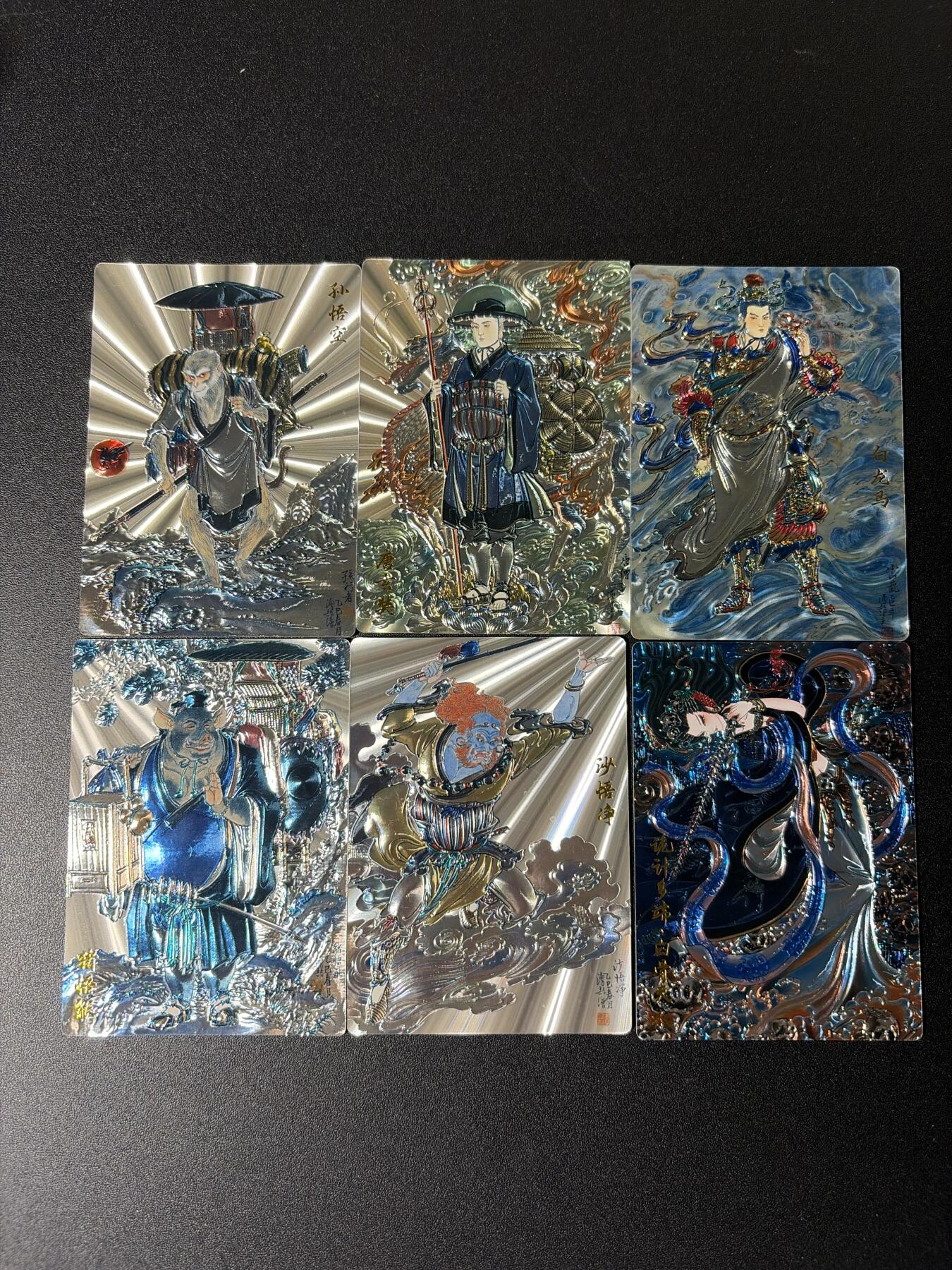 NO.29 好又多金牌大场，每周一站式配齐，方便凑单！（卖家送拍0抽成！周6晚9点截拍！） 齐卡 涌喆西游五圣+心染 白骨夫人 光刻一套