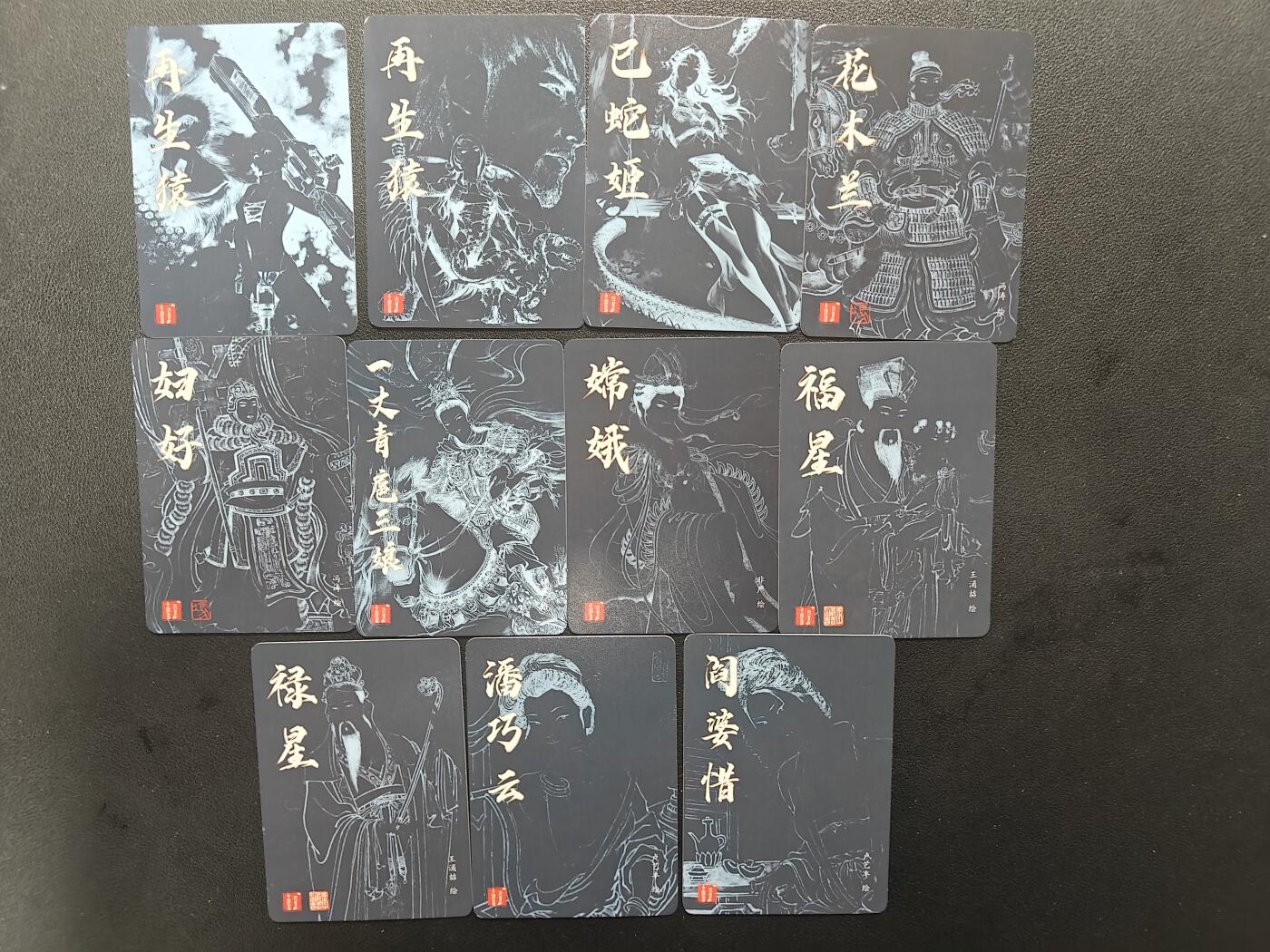 天玑星卡拍第184期《4.6周一截拍》持续收拍收评中 满赠卡需备注