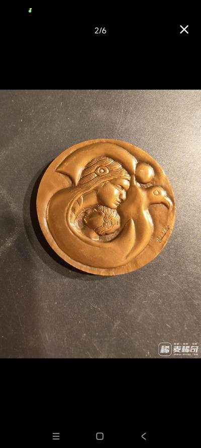 法国铜章 - 法国铜章