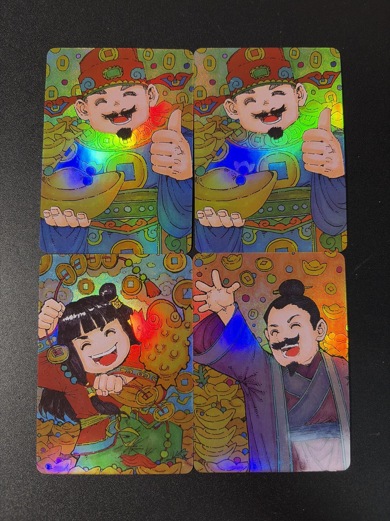 NO.29 好又多金牌大场，每周一站式配齐，方便凑单！（卖家送拍0抽成！周6晚9点截拍！） 小花瓣 民间吉神 彩闪4张