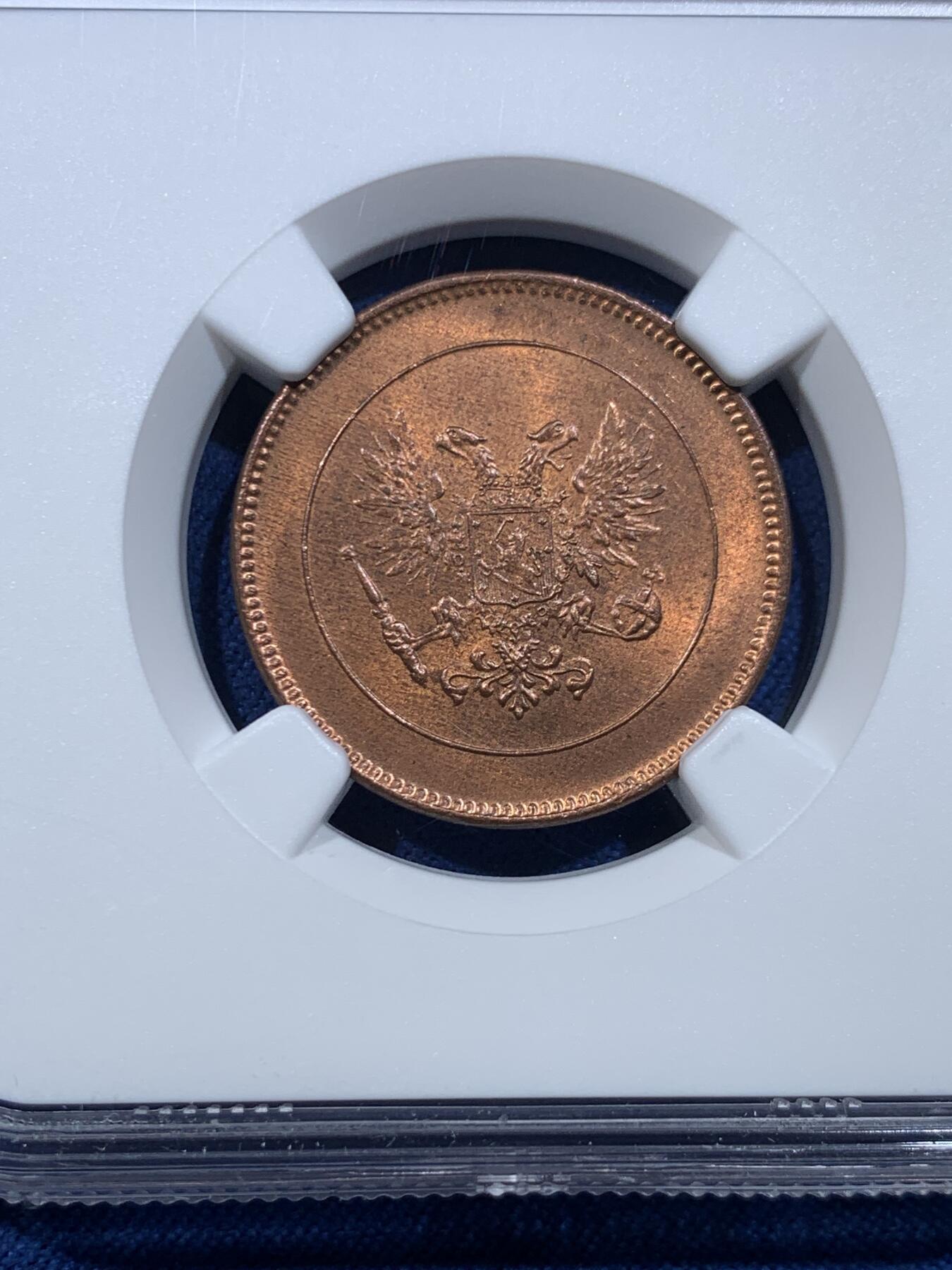 《竞宝斋》第478场 周日，周一 2场连拍 （全场包邮）欢迎送拍