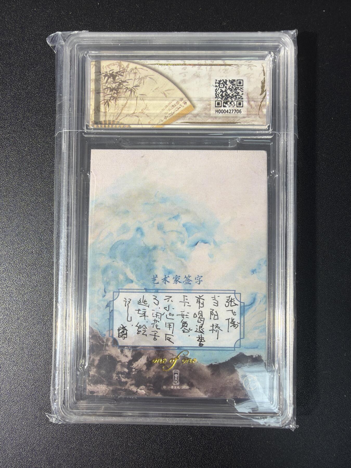 NO.29 好又多金牌大场，每周一站式配齐，方便凑单！（卖家送拍0抽成！周6晚9点截拍！）